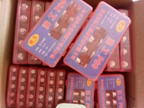 Changzhou Bin Gongg brand imported Hafnium wire P80 plasma cutting mouth P80