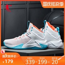Jordan basketball shoes mens shoes summer breathable shoes wear-resistant new sneakers high-end practical professional sports shoes