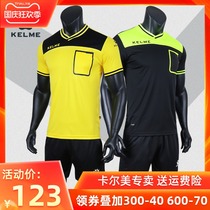 Kalmei football referee suit suit mens football equipment kelme custom professional competition short sleeve football dress women