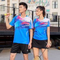 2021 new quick-drying badminton suit suit mens and womens short-sleeved table tennis summer breathable sweat-absorbing volleyball game suit