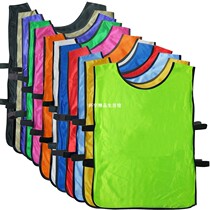 Multicolor pullover expansion red advertising waistcoat vest activity sports confrontation training children students custom LOGO