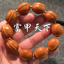 Pure handmade (rich world) turtle shell olive core carving five years old oil core Bracelet Mens model