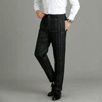 Down pants men 2021 new elderly white duck down pants winter warm pants large size loose grandfather cotton pants