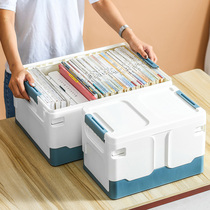 Book storage box foldable book box student classroom book sorting box dormitory storage box storage artifact