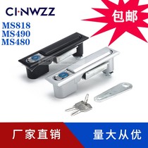 Manufacturer hot pin MS818-1S lock electric cabinet lock distribution cabinet door lock MS490 Flat lock MS480 lock