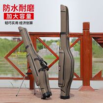 New 1 25 m 1 35 meters sea pole big belly bag road subpack hard shell fishing bag fishing gear bag fishing rod big belly button bag