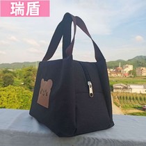 Summer fresh-keeping lunch box bag students carry thick Korean cartoon mom bag to work hand carry rice insulation bag