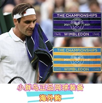 Foreign WIMBLEDON WIMBLEDON 2021 WIMBLEDON big towel player sports towel Federer