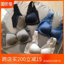 Flying island country is better than the counter thousand yuan quality comfortable and high value vest style without steel ring gathering bra womens underwear