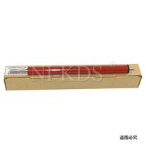 Applicable Canon MF4410 4412 4450 4450 4710 4710 4712 4712 D520 530 fixing lower rollers