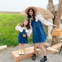 Ocnltiy pro-submount 2022 spring autumn new mother woman dress Korean version shirt denim dress foreign air two sets