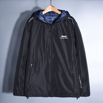 American JEP goose down men and women hooded down jacket double-sided wearing outdoor waterproof skiing warm men and women down jacket