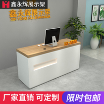 Cash register counter simple modern clothing store beauty salon small bar corner plus light company front desk reception desk