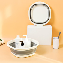 Foldable washbasin Student washbasin for dormitory Portable travel plastic compression basin Folding water basin Household