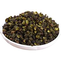 Blue and white pepper 500g Sichuan hemp pepper dried pepper grain pepper powder Rattan pepper green hemp pepper wholesale seasoning