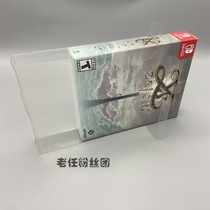 NS SWITCH US version LRG limited to the transparent collection display box used by the Origin limited edition of the origin of Isu