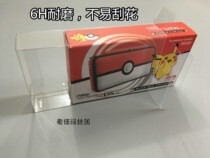 Japanese Edition NEW2DSLL Pokemon Pokemon Ball Pikachu Limited Edition Storage Display Box