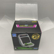 Transparent display box for SEGA Astro City Mini arcade SEGA MINI arcade