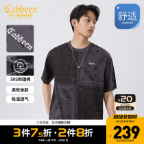 Kabin Mens Fashion Retro - Retail Xinjiang Short Sleeve T - Shirt 2023 New Brief - shirt Man H