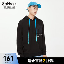 Carbine mens black hooded long-sleeved sweater functional wind splicing loose trend autumn and winter new top H