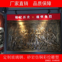 Customized sandstone Red Army figure campus relief glass fiber reinforced plastic outdoor indoor shopping mall shop court force sculpture