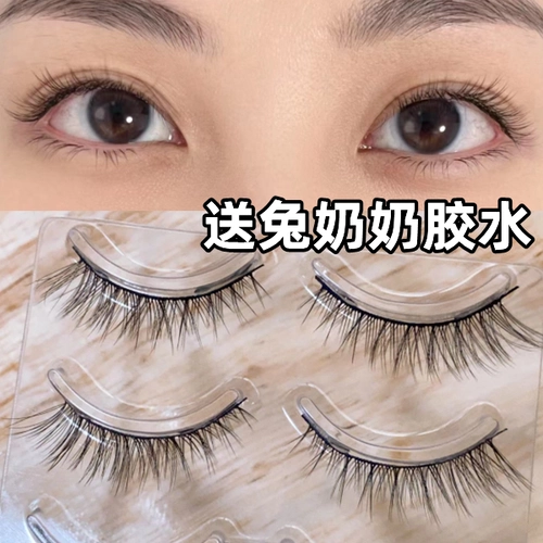 Бабушка кролик 120 ультра -шорт -глаза летает лиса лиса, подписывает естественный псевдо -эйелашс лиса глаз глаз хвост мамы Шэн коротко