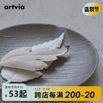 Kaoru Shoutang Japan imported HAKO leaf incense household aromatherapy paper Indoor purification air tranquility sleep home fragrance