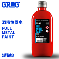  GROG 200ml Alcohol pigment coating FMP High coverage Opaque writing SMOOTH REFILL