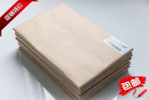 Capacitive paper 10 microns 280*180 single sheet size optical lens packaging 500 sheets per pack of capacitor paper