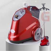 Standing steam ironing machine Q7 full copper core high-power clothing store vertical ironing machine commercial household four-speed temperature adjustment