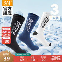 361 sports socks new socks 361 Degrees official running basketball life leisure stockings men (3 pairs)