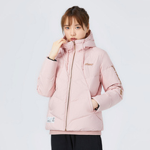 361 down jacket womens dress 2020 Winter new cardiovert jacket with thick and warm sport jacket 562049314
