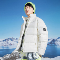 Fluffy 361 mens short down down clothes 2021 Winter new bread Mens warm and thickened windproof jacket tide