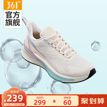 Yuyi 361 women's shoes sneakers 2022 spring new casual shoes light running shoes shock absorption non-slip running shoes women