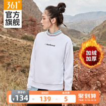  361 womens clothing 2021 autumn and winter new pullover sweater round neck plus velvet thickened loose outdoor sportswear women