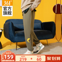 Gong Jun with 361 sports pants men and women with 2021 autumn and winter sports knitted pants casual plus velvet warm pants
