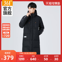 361 down jacket mens 2021 Winter New thick warm top windproof hooded long sports coat men