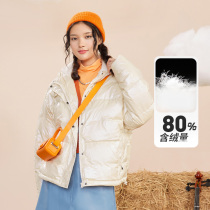 361-degree down jacket 2021 Winter woman Warm Fashion Short mirror Korean version Ins Wind 100 lap jacket woman
