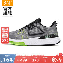 361 mens shoes sports shoes 2021 spring season new 361 degree squat indoor training shoes fitness comprehensive training shoes