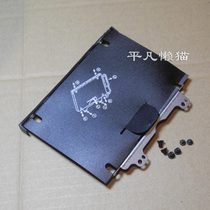 Applicable HP HP Battle 66 PRO G1 Battle 66 G1 Intel edition hard drive fixed bracket Hard drive rack