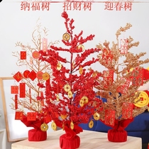 New Years decorations money tree decorations Red wealth trees front desk decorations festive atmosphere family