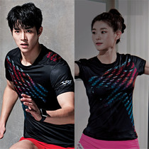 2021 New Korean PGNC badminton suit PEGGY PEGGY cool quick-dry mens and womens sports short sleeve direct mail G