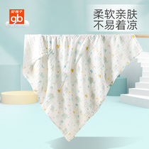 gb good baby baby towel baby cotton gauze super soft absorbent multifunctional cover blanket covered with thickened quilt