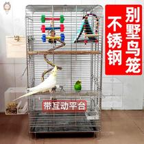 Stainless steel bird cage large Xuanfeng special parrot cage extra large household luxury villa Starling live bird cage