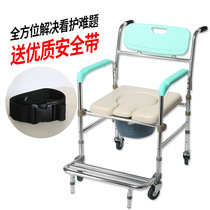 Yade aluminum alloy wheeled toilet chair folding bath chair elderly pregnant woman toilet seat disabled toilet toilet chair
