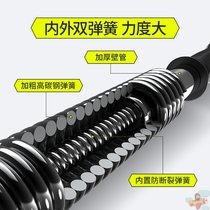 Arm strength 40 exercise exercise arm muscle male 30KG fitness equipment home 50 chest muscle grip strength 60kg training pressure stick