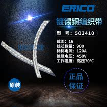Original ERICO 503410 Insulated round tinned copper braid RTCBI 15-16