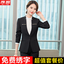Catering hotel foreman supervisor overalls female manager Xia hotel front desk cashier professional short-sleeved suit suit set