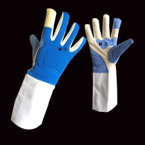 Non-slip washable three-use fencing gloves