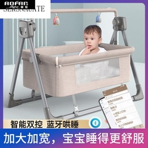 Baby multifunctional electric cradle Shaker rocking chair newborn intelligent coax baby appease baby artifact sleeping basket